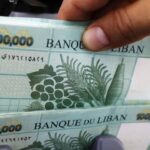 The Human Resources Syndicate calls for accelerating wage correction