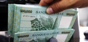 The Human Resources Syndicate calls for accelerating wage correction