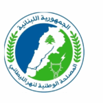 An emergency disruption cuts off irrigation water from southern Lebanon for three days