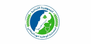 An emergency disruption cuts off irrigation water from southern Lebanon for three days
