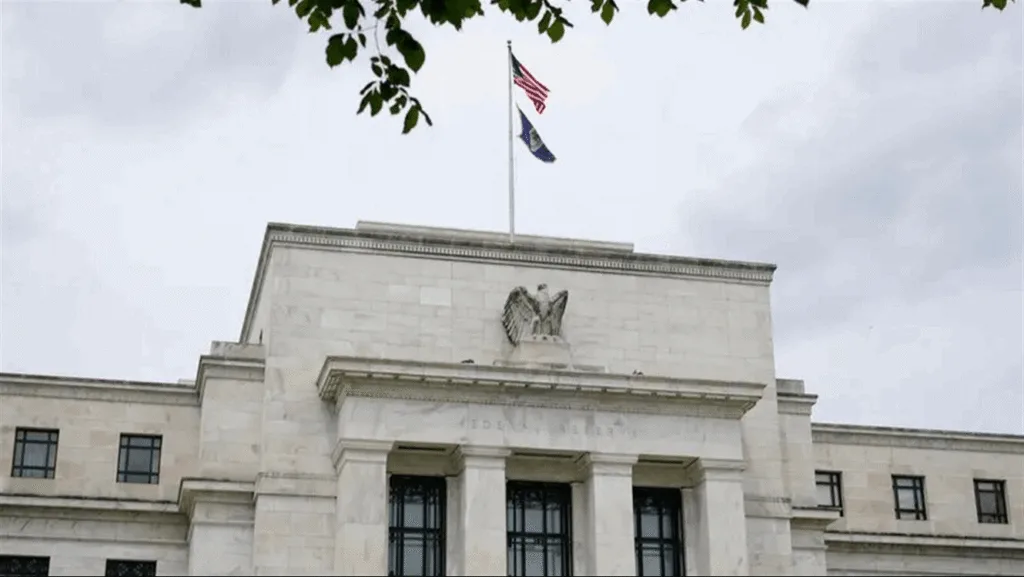 US interest rate inflation…an urgent warning from a Federal Reserve official