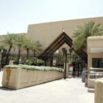 The Washington Embassy in Riyadh warns its citizens and imposes travel restrictions on two Saudi cities