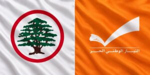 The electricity conflict in Lebanon: The forces hold the movement responsible for failure and attribute achievements to the government