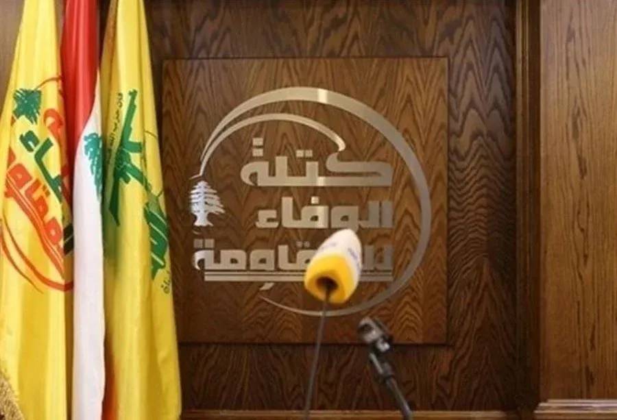 “Loyalty to the Resistance” opens fire on the authorities… and a direct message to the President of the Republic