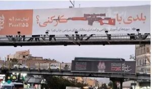 Iran takes its “Guardian” campaign to the field with shooting tests on a Kalashnikov rifle