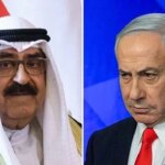 Kuwait and Israel are subject to secret communications: the password is Iran