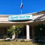 Ten years in prison for two former Iraqi parliamentarians on corruption charges