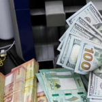 A new amount will be imposed as a service on the Lebanese. Payment is immediate