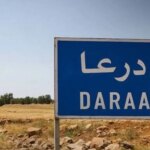 The sound of the Hazzaa Manbij explosion coincides with security developments in the Daraa countryside