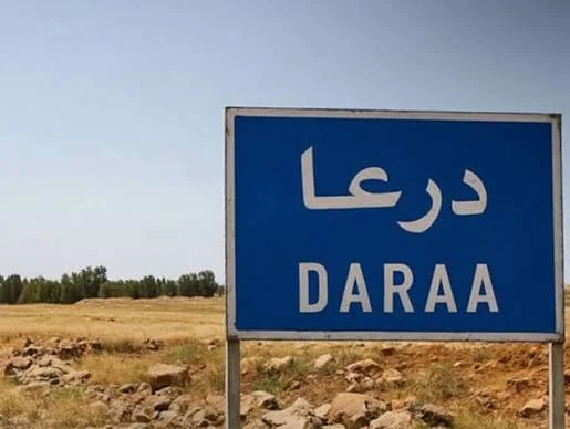 The sound of the Hazzaa Manbij explosion coincides with security developments in the Daraa countryside