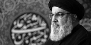 Iran affirms in memory of Nasrallah: The resistance has not weakened and will not be broken