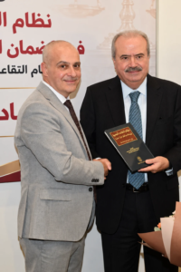 Jaber stresses the protection of pensions and calls for activating legal frameworks