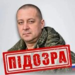 From a captain in Kyiv to a major general in the Russian army: a general on the last line of fire