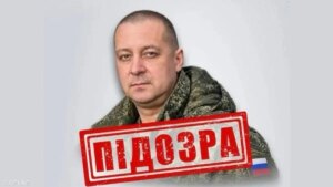 From a captain in Kyiv to a major general in the Russian army: a general on the last line of fire
