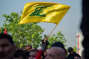 Washington refutes Hezbollah’s claims regarding the $200 million battle