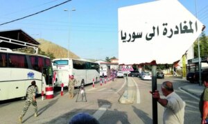 A phone call reveals dangerous details: the mysterious fate of a Lebanese expatriate in Syria