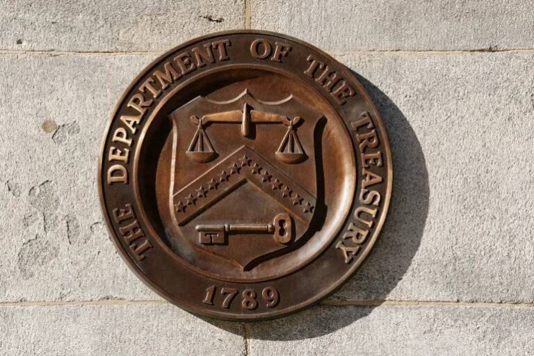 Cancellation of twenty-year bonds.. Washington is studying options to reduce the cost of public debt