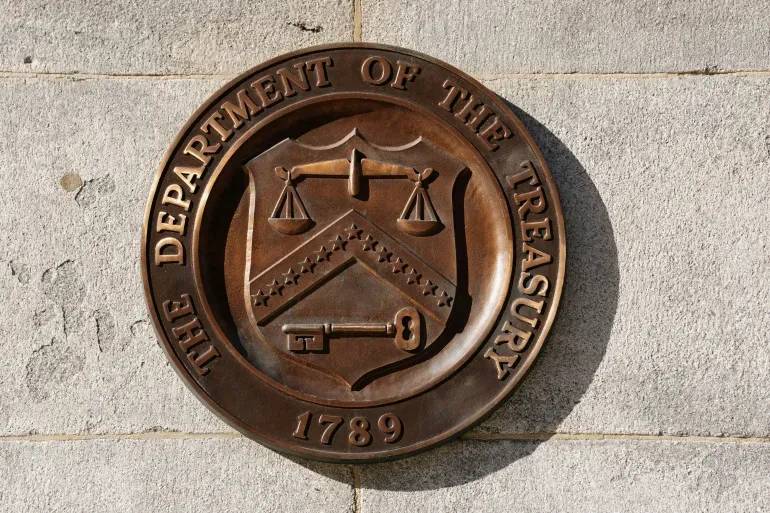 Cancellation of twenty-year bonds.. Washington is studying options to reduce the cost of public debt