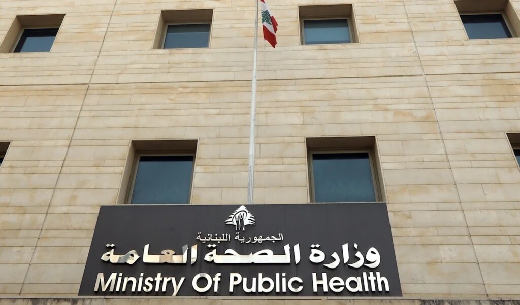 The Ministry of Health warns against wild mushrooms: cooking does not prevent their poisoning