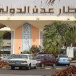 The fall of two missiles on Aden Airport heralds the start of a new wave of escalation in Yemen