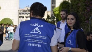 The Lebanese Association for Democratic Elections is pressing for the immediate adoption of reforms and demanding an end to the policy of procrastination