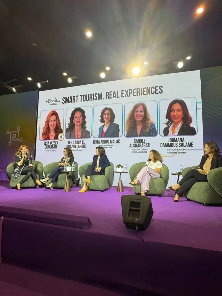 Employing artificial intelligence in the Lebanese tourism sector.. Lahoud announces the digital transformation strategy