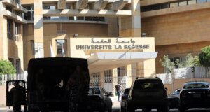 Al-Hikmah University resolves the controversy and reveals the details of the problem amid conflicting narratives