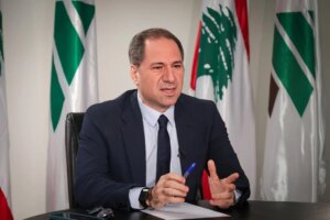 The Phalange Party calls on the government to confiscate weapons and impose state authority immediately