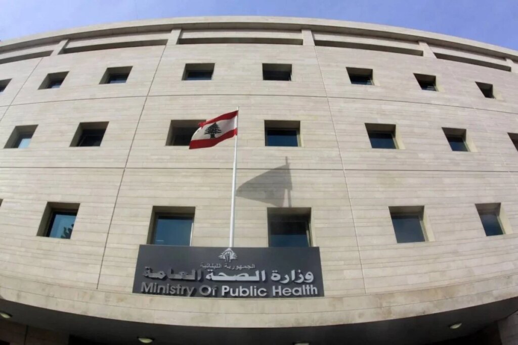 The Lebanese Ministry of Health warns restaurants and restaurants after detecting suspected cases of a parasitic disease