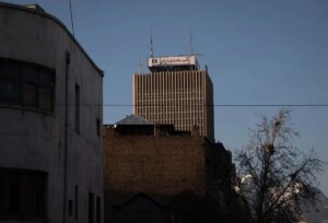 Canceling the license of “Bank Saderat” in Beirut deals a severe financial blow to Iran