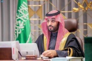 The Saudi Crown Prince redefines the security of the region through the “Mecca Pact” portal