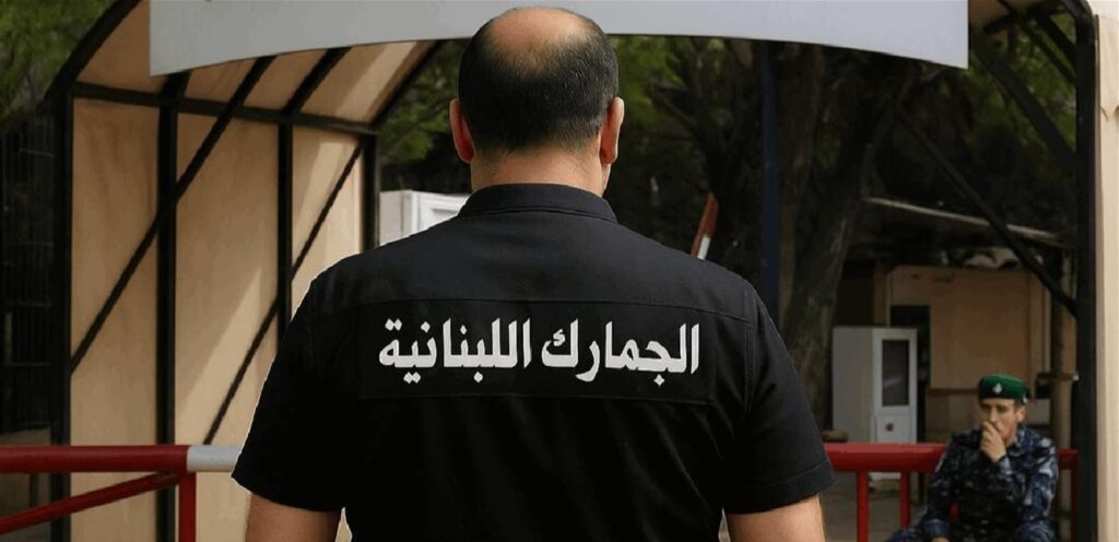 Raids and seizures: Lebanese Customs reveals details of a shipment of smuggled medicines