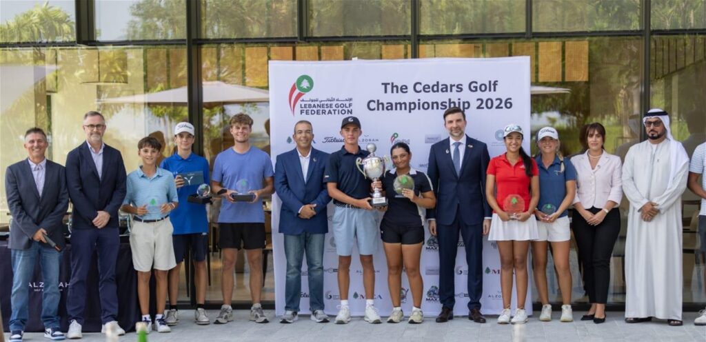 The conclusion of the competitions of the second edition of the Cedar Golf Championship in Ajman begins