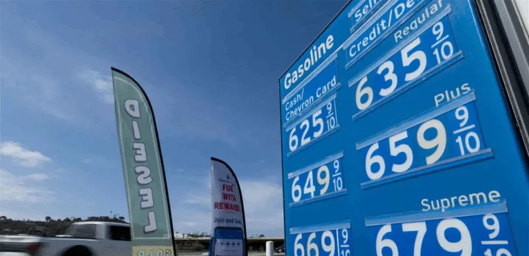 The US Energy Information Administration raises its oil price forecasts despite regional tensions
