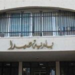 Sidon hosts an employment fair with the participation of 35 exhibitors