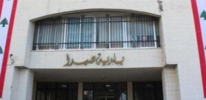 Sidon hosts an employment fair with the participation of 35 exhibitors