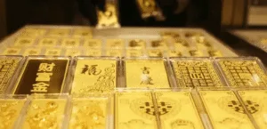 Beijing intensifies its possession of the yellow metal by exceeding a thousand tons in 8 months