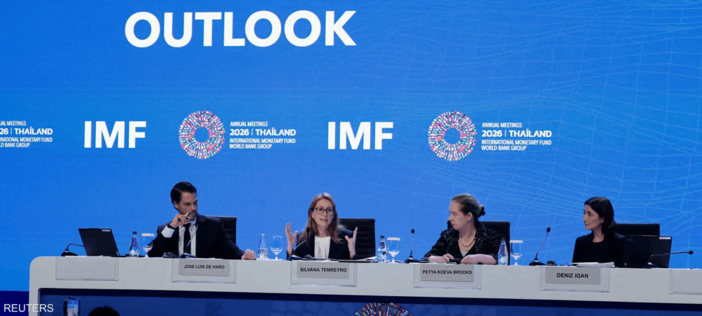 The International Monetary Fund revises global growth forecasts upward to 3.1 percent