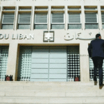 It is likely to raise the value of Circulars 158 and 166 amid intense financial discussions