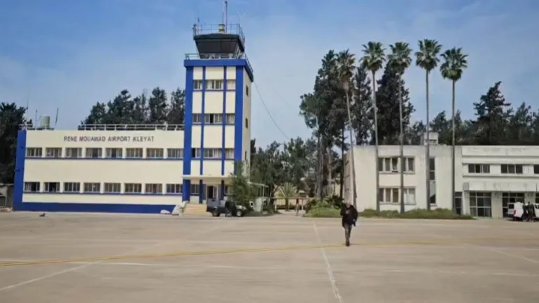 Qlayaat Airport Jobs: Details of the official announcement by Sky Lounge Services