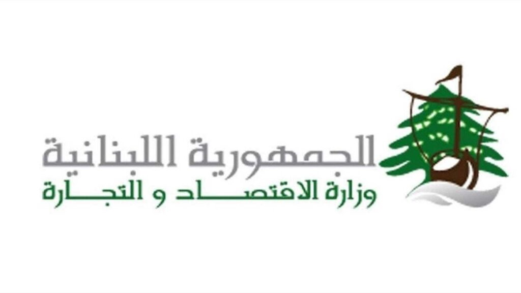 A wide inspection tour that includes gas stations and stores in Hasbaya