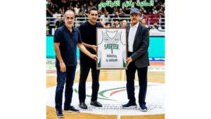 Al-Hikma Club hands over its No. 1 shirt to the President of the Arab Basketball Federation