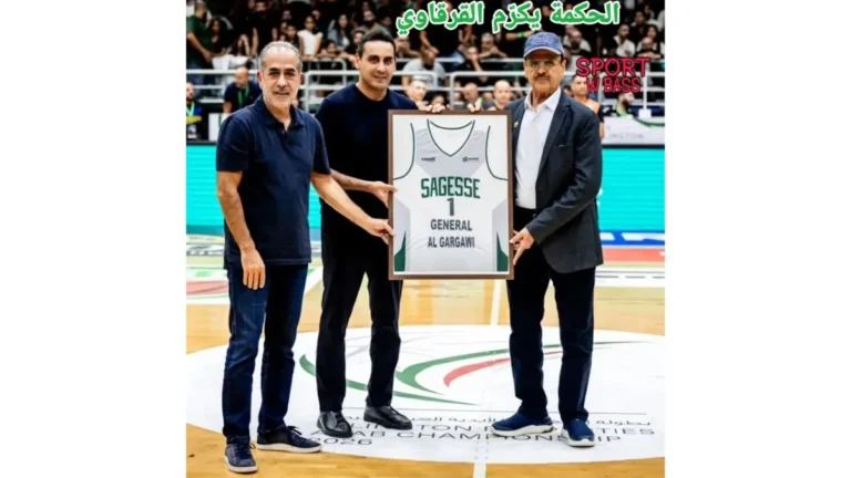 Al-Hikma Club hands over its No. 1 shirt to the President of the Arab Basketball Federation