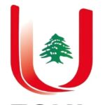 The university sports season begins in Lebanon with a record participation in 42 games