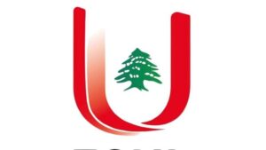 The university sports season begins in Lebanon with a record participation in 42 games
