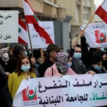 The strike of Lebanese University professors was suspended for a week following coordination between Karami and Badran, contrary to the leaks