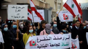 The strike of Lebanese University professors was suspended for a week following coordination between Karami and Badran, contrary to the leaks
