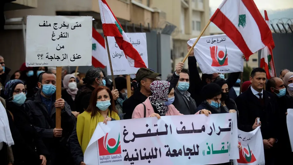 The strike of Lebanese University professors was suspended for a week following coordination between Karami and Badran, contrary to the leaks