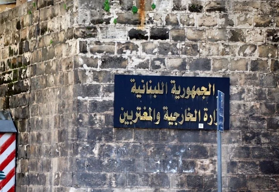 Beirut warns of the danger of escalation and condemns the attack on Riyadh Airport as a blatant violation of international laws
