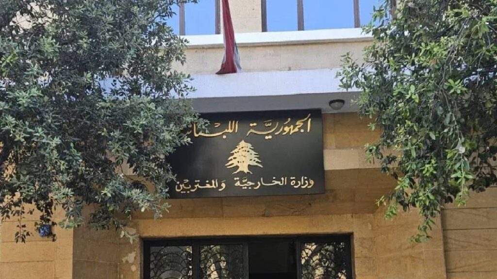 Air bridge from Dammam to Beirut: Riyadh receives a direct Lebanese message of support